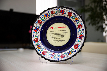 Premium Tour Istanbul